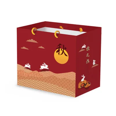 Mooncake Paper Bag 2S Red Running Bunny 5Pcs