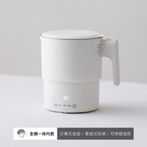 Olayks Instant All-Steel Folding Electric Kettle 0.8L Portable Electric Hot Water Pot OLK-K07 Thermostatic Boiling Water Cup Water Cup stew pot Travel Water Cup outdoor