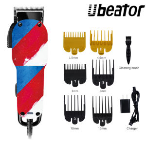 【ส่งจากไทย】Ubeator แบตตาเลี่ยน Clipper แบตตาเลี่ยนตัดผมมืออาชีพ ตัดจอนผมดิจิตอลแบบชาร์จไฟ ที่ตัดผมชาย