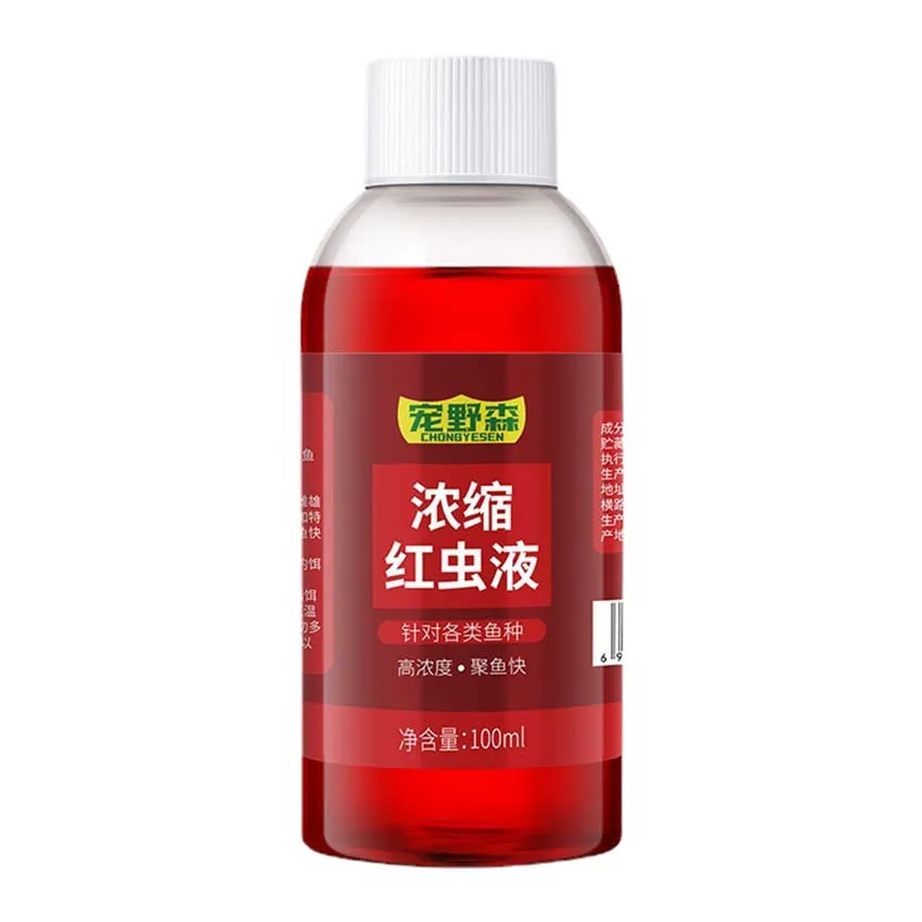 ⭐【LazTop Seller】100ml Strong Fish Attractant Concentrated Red Worm Liquid  Fish Bait Additive High Concentration FishBait for Trout Cod Carp Bass LZC- Worm-Liquid-100ml