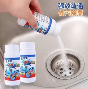 Clog Remover Drain Pipe Basin Cleaner Clogged Drainage Remover Powder Removing Blockage 110g