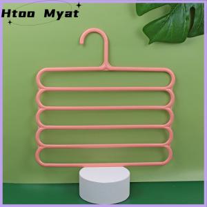 tantuoye Quần áo treo quần móc chủ sở hữu lưu trữ tủ quần áo tổ chức 5 lớp quần khăn khăn kệ lưu trữ tổ chức