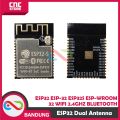 ESP32 ESP-32 ESP32S ESP-WROOM-32 WIFI 2.4GHZ BLUETOOTH DUAL ANTENNA MODULE. 