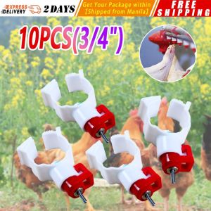 10Pcs Chicken Nipple Water Drinker Poultry Feeder Drinkers Waterer Duck Hen Watering Cups Pet Farm Feeding Feeders Automatic Chicken-Drinking-Nipple