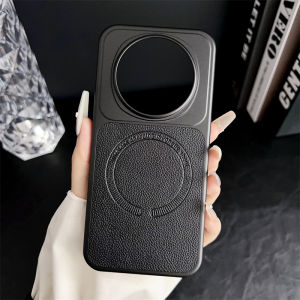 For Honor Magic 8 Pro Case Magnetic For MagSafe Matte Splicing Embossed Plain Leather Light And Thin Hard Cover For Magic8 8Pro