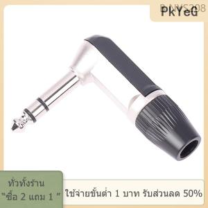 [COD] PkYeG TOOL แจ็ค REAN 6.35มม. TS TRS 90 ° รูปตัว L ปลั๊กมุมขวาสเตอริโอ โมโน2เสา6.5 1 4ไมโครโฟนเสียงกีตาร์208 NYS207