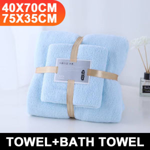 2in1 set Towels High Quality Microfiber Bath Towel & Face Towel Gift Set Super Soft Absorbent  for adult kids  makapal Quick-drying towel big size