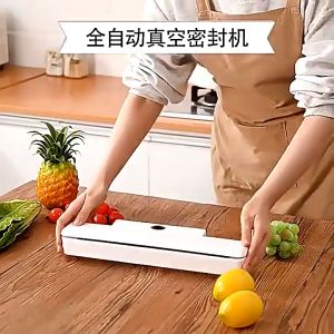 LODER Vacuum Sealer Machine Food Vacuum Sealer Vacuum Packing Machine Dry Wet Food Storage Sealing Machine