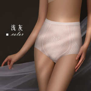 Yolo 2024 Mùa Xuân/Mùa Hè Mới eo cao Chặt Chẽ Đồ Lót Của Phụ Nữ Đầy Đủ Mảnh 7A Kháng Khuẩn Hình Lụa băng Scarless Cơ Thể Điêu Khắc Quần Short