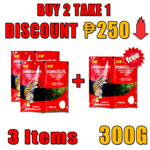 7 days weeding🌿BD Herbicide for grass and weeds Weed and grass killer Grass killer chemical Efficient and persistent weed control for a variety of weeds Glyphosate herbicide 1 gallon