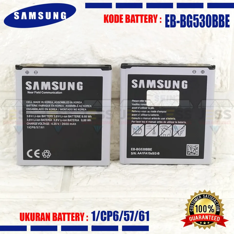 Baterai Batre Samsung Galaxy Grand Prime J3 2016 J5 2015 J2 Prime