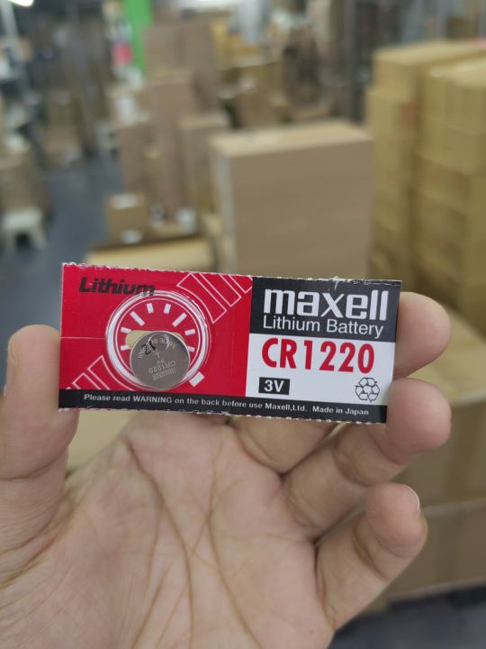 Watch battery CR1220 3V Coin Type Battery CR1220 (Sold per piece