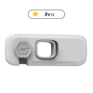 ล็อคตู้เย็น ที่ล็อคตู้ ล็อกตู้เย็น ป้องกันเด็กเล็กเปิด ล็อคลิ้นชัก ที่ล็อคตู้ อเนกประสงค์ ที่ล็อคประตู ที่ล็อกตู้ แบบติดกาวไม่ต้องเจาะ !มีบริการส่งด่วนทันที!