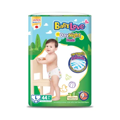 ผ้าอ้อม Babylove ห่อเขียว รุ่น Day & Night ห่อใหญ่ ขนาด Jumbo (M50 / L44 / XL36* / XXL32) ชิ้น