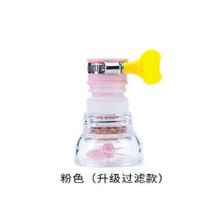 Universal Kitchen Faucet Water Filter 360 Degree Swivel Tap Purifier Splash-Proof Booster Nozzle Penapis Air Kepala Paip