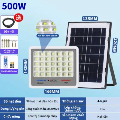 Đèn sân vườn năng lượng mặt trời với điều khiển từ xa 3500W Đèn đường năng lượng mặt trời siêu sáng IP67 không thấm nước