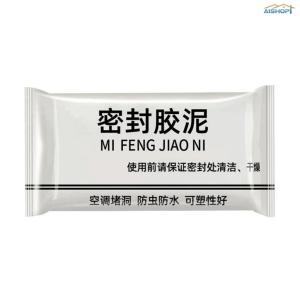 [SG Seller]Waterproof Sealing Putty Clay Flexible Hole Filler Block Mouse Pest Moisture for Air‑con Wall  Hole Repair
