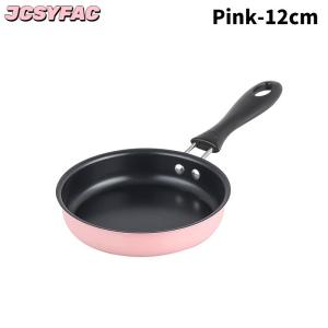 JCSYFAC Mini Frying Pan thép không gỉ ngăn chặn Stick cảm ứng nồi tròn ăn sáng nhỏ Fry Egg Pan với dài xử lý Nhà Bếp Tiện Ích
