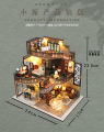 DIY Miniature Doll House Dream Building Pavilion 筑梦高阁 M2132 with Anti-dust cover（有防尘罩）. 