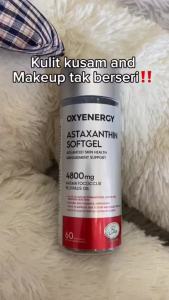 Next-Gen Beauty Supplement: Oxyenergy Astaxanthin Softgels (60s) – Halal Approved for Deep Cellular Protection & Luminosity Enhancement