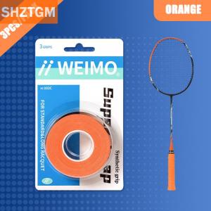 [COD] SHZTGM ยางแบดมินตันมือจับ3ชิ้น แพ็คด้ามจับด้ามจับกันลื่นด้ามจับหนังแบดมินตันยาง