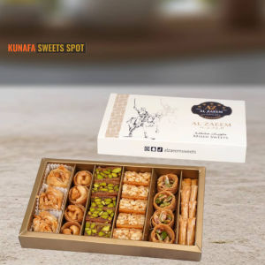 Extra Baklava - Mixed Premium Baklava - Turkish Baklava- Turkish Delight - ALZAEEM Baklava - Extra Pistachio Baklava - Luxury Gift Set