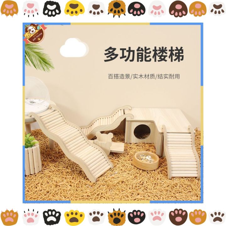 Image showcasing Canine Hamster escape house wave ladder hamster stairs platform bath ...