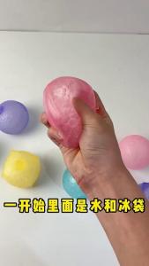 New Smoothie Squishy Toy Creative Ice Cube Relief Ball Vent Squeeze Ice Cube Pinch Ball Toy Novelty Childrens Toy