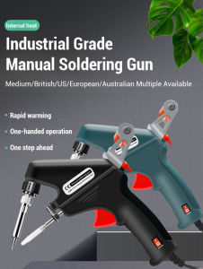 ชุดปืนเชื่อมแบบพกพา ทนไฟและป้องกันการลวก ปืนเชื่อม อเนกประสงค์ ไฟแสดงสถานะ ทนทาน รุ่นอัพเกรด ผู้ใหญ่