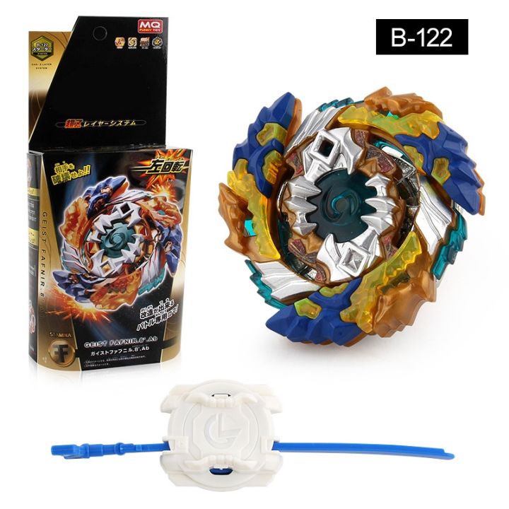 Beyblade Geist Fafnir Beyblade Vanish Fafnir Mirage Fafnir NEW | Lazada ...