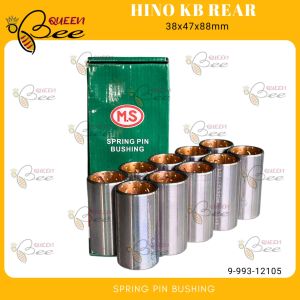 QUEENBEE 10PCS/SET 38x47x88mm Hino KB Rear type SPRING PIN BUSHING 9-993-12105 M.S BRAND