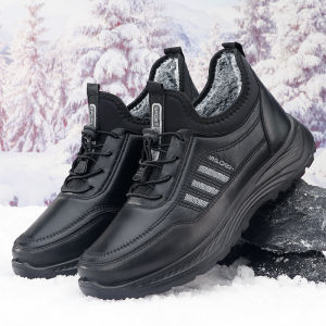 [Free Shipping] Winter MenS Snow Boots Insulated Cotton Shoes Polyurethane-Lined Thickened For Warmth Waterproof With A Leather Upper