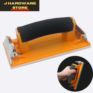 Handheld Sandpaper holder Sheet Frame Holder