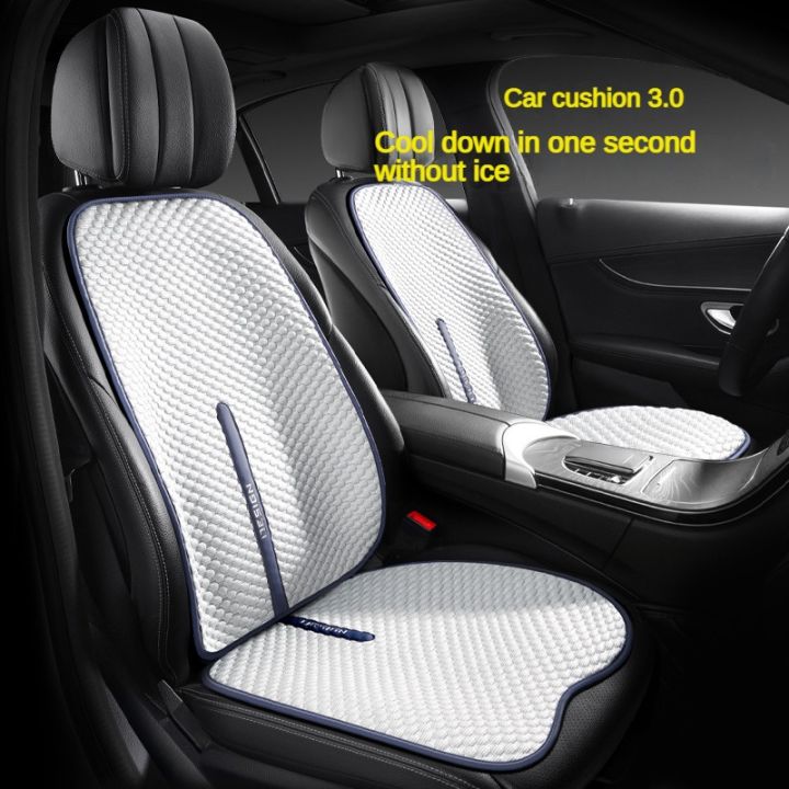 Car Seat Cushion Car Seat Protector Cover Four Seasons Universal Car