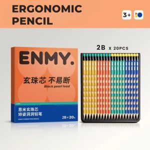 20pcs HB / 2B Pencil With Soft Eraser Student Writing Pencil Safe & Non-Toxic Pencil School Supplies Smooth Writing High Hardness