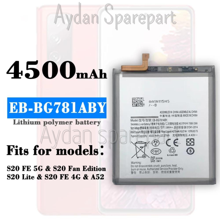 Battery Batre Baterai Samsung Galaxy S20 FE 5G A52 S20 Fan
