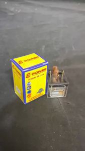 E-POWER HORN RELAY UNIVERSAL 5 PINS