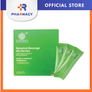 [100% Authentic] LIFEGREEN Botanical BeverageMix Berries (1/30s)LifeGreen 仙人掌粉100%正品