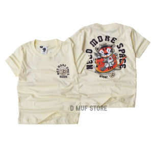 Kizzu Kaos Anak Premium Cotton 30s Usia 1-12 Tahun Space Cream