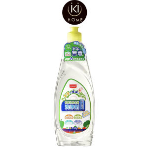 IKI UYIKU Dishwashing Liquid (710ml) Multi-Purpose Fruit & Vegetable Food-Grade Baby-Safe Formula