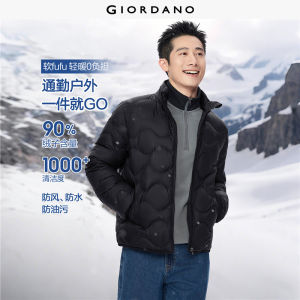Giordano Beau Monde Men Stand collar wave quilted duck down jacket Free Shipping 13075671