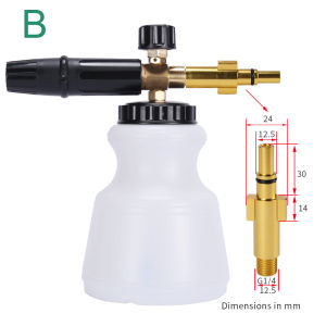 Pressure Washer Snow Foam Lance For Interskol High Pressure Foam Cannon Soap Foamer Nozzle Car Clean Foam Wash Foam Maker