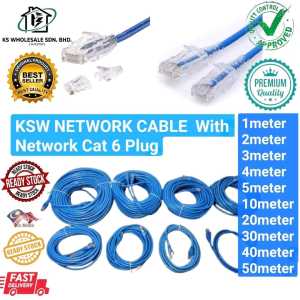 KSW NETWORK CABLE C/W CAT6 PLUG - KSW ( 500042...)