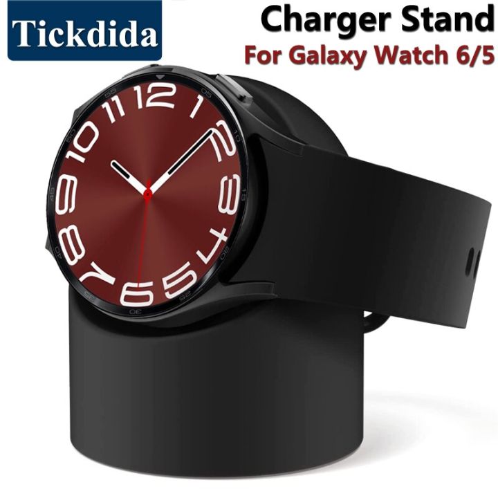 Silicone Charger Cradle Dock Wireless Charger Stand Holder for