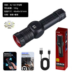 AE Được thiết kế đặc biệt cho đèn pin đa chức năng có màn hình LCD sử dụng trong trường hợp khẩn cấp ngoài trời có nam châm gắn thời lượng pin dài đèn làm việc có thể sạc lại.