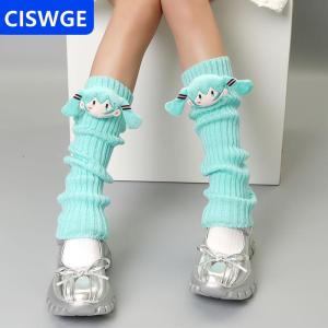 [COD] CISWGE AUTOPARTS 1 Cặp Dễ Thương Lolita Xà Cạp Anime Sáng Tạo Ngoại Vi Phim Hoạt Hình Đùi Cao Với Kawaii Macaron Màu Sắc Cho Cô Gái Món Quà