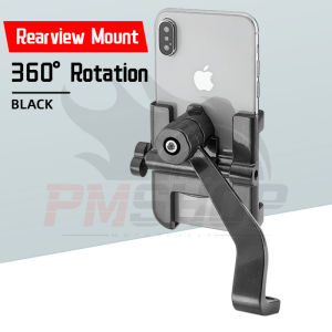 2023New Motorcycle mobile phone holder With Charging Multifunctional aluminum alloy mobile phone holder Motor bike navigation mobile phone holder Aluminum alloy takeaway rider charger Electric car shockproof shockproof bracket 4 Style Option