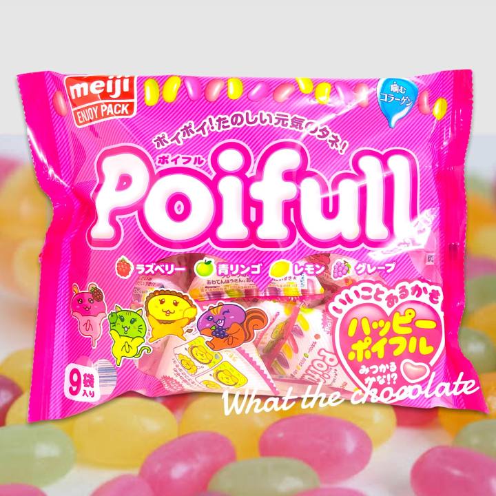 Meiji Poiful ลูกอมเคี้ยวหนึบ รสผลไม้ 4 รสชาติ | Lazada.co.th