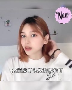 【Ready Stock】3 in 1 Hair Dye Color Permanent Hair Color Telus Air Tutup Uban Pewarna Rambut 400ml