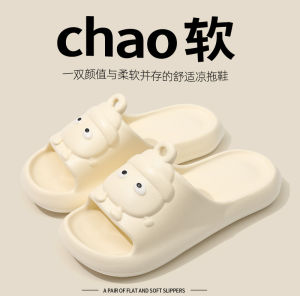 WomenS Summer Outdoor Thick-Soled EVA Slippers Non-Slip Indoor Home Bathroom Cartoon Slippers For Men